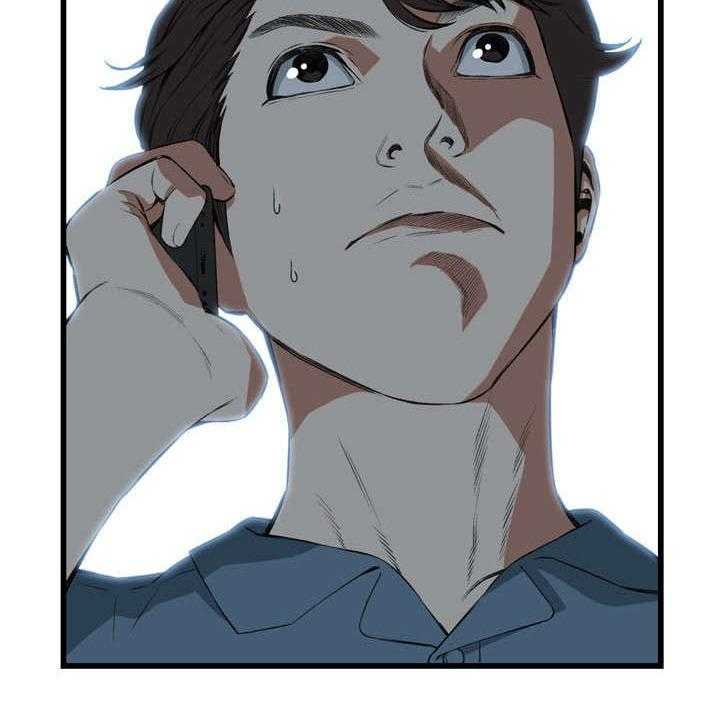 第32话 32_窥破10
