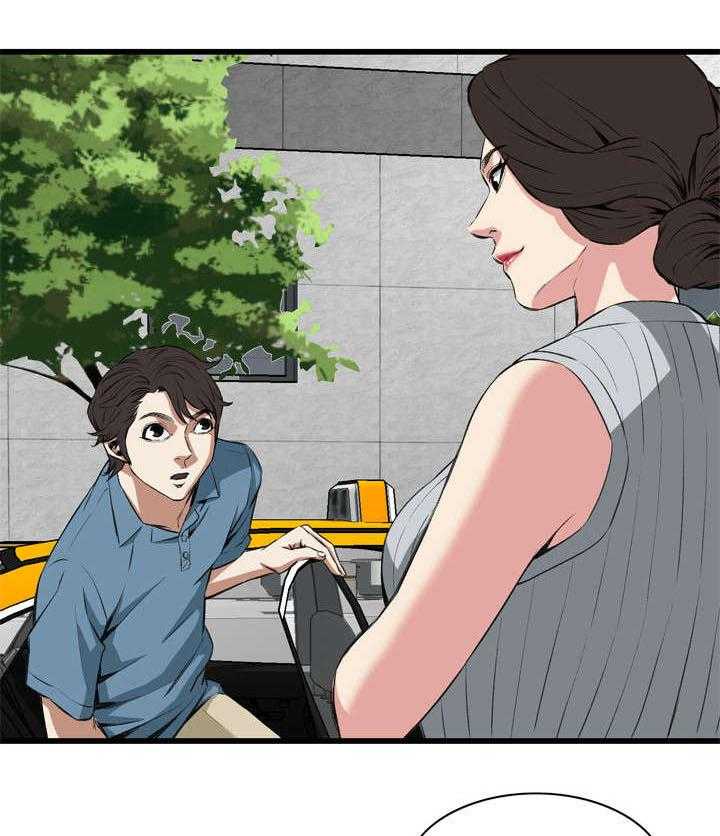 第32话 32_窥破16