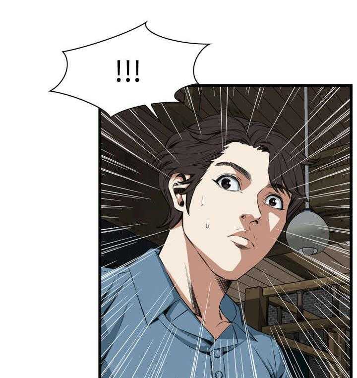 第32话 32_窥破2