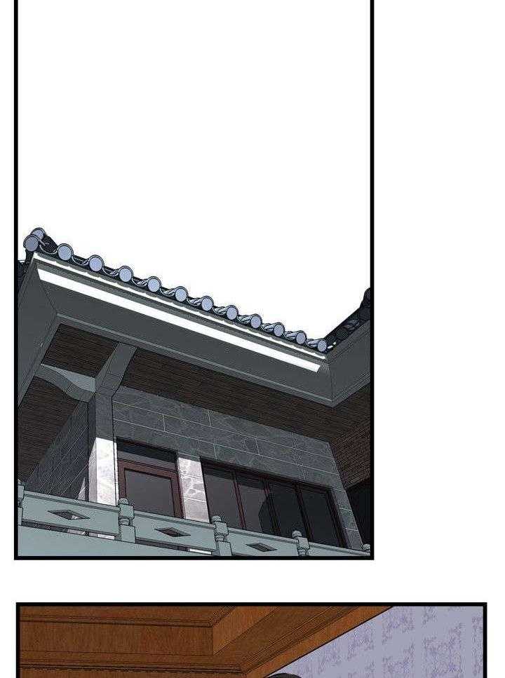 第32话 32_窥破34