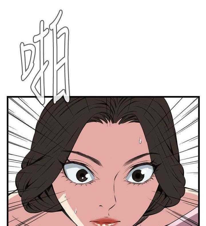 第33话 33_保健品35
