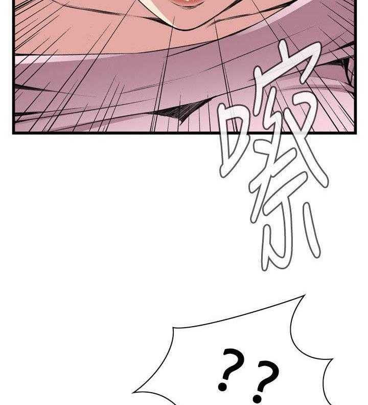 第33话 33_保健品36