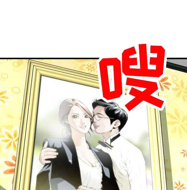 第33话 33_保健品5