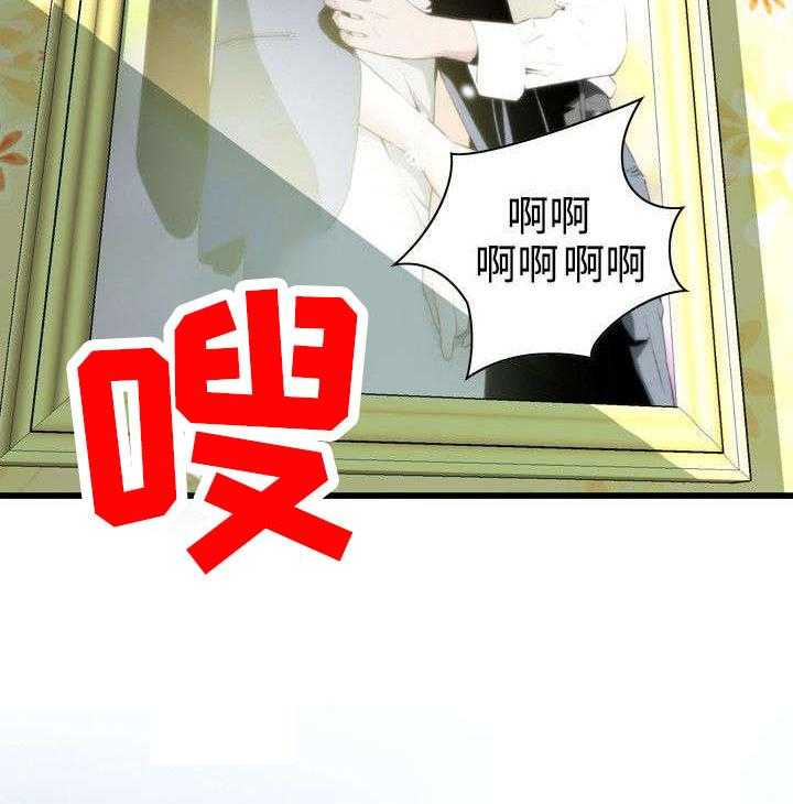 第33话 33_保健品6