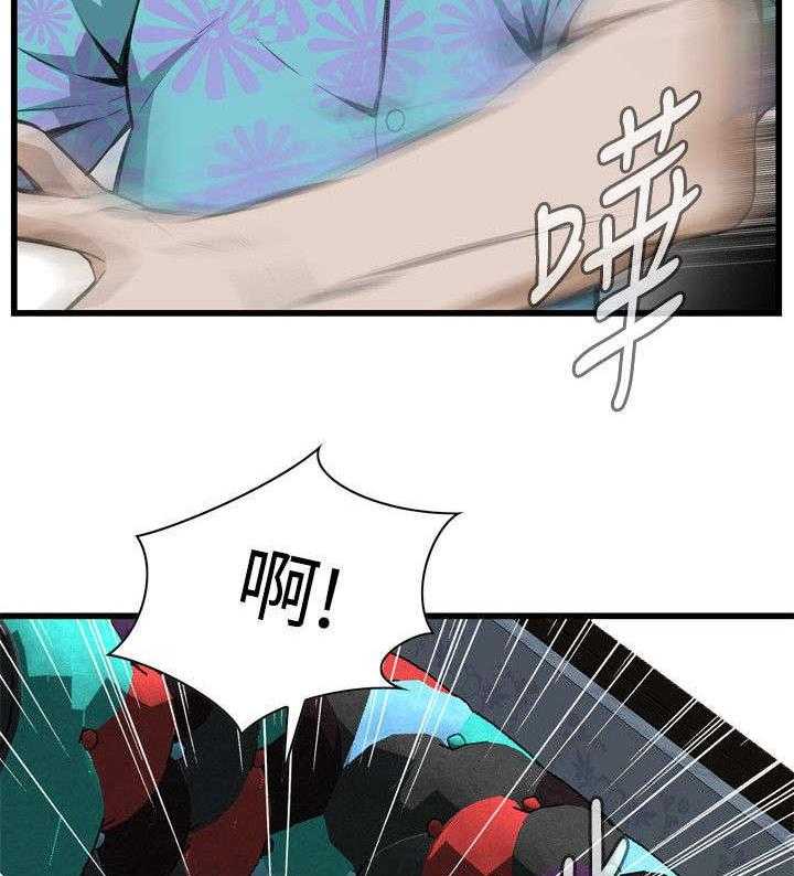 第34话 34_被惩罚10