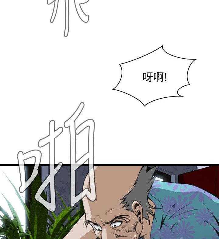第34话 34_被惩罚12