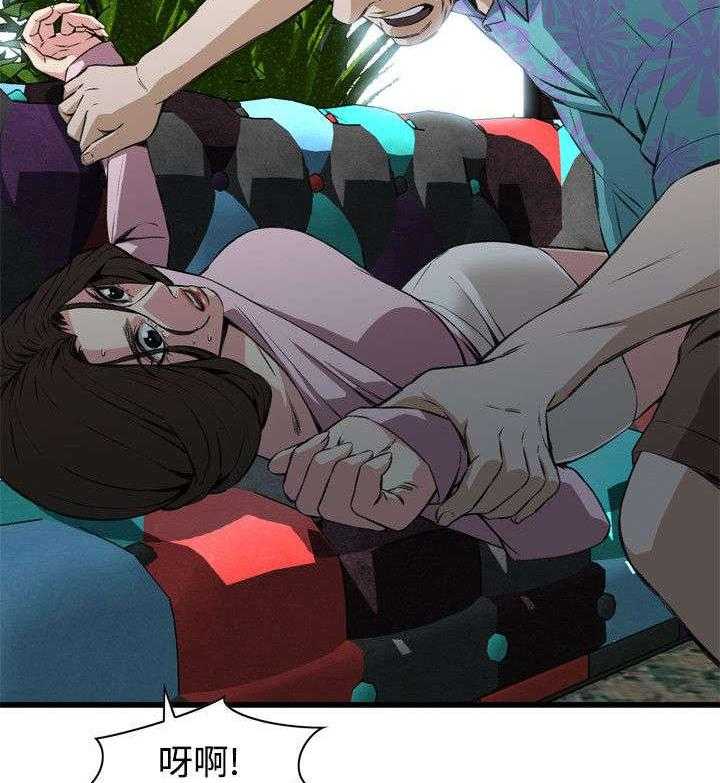 第34话 34_被惩罚13