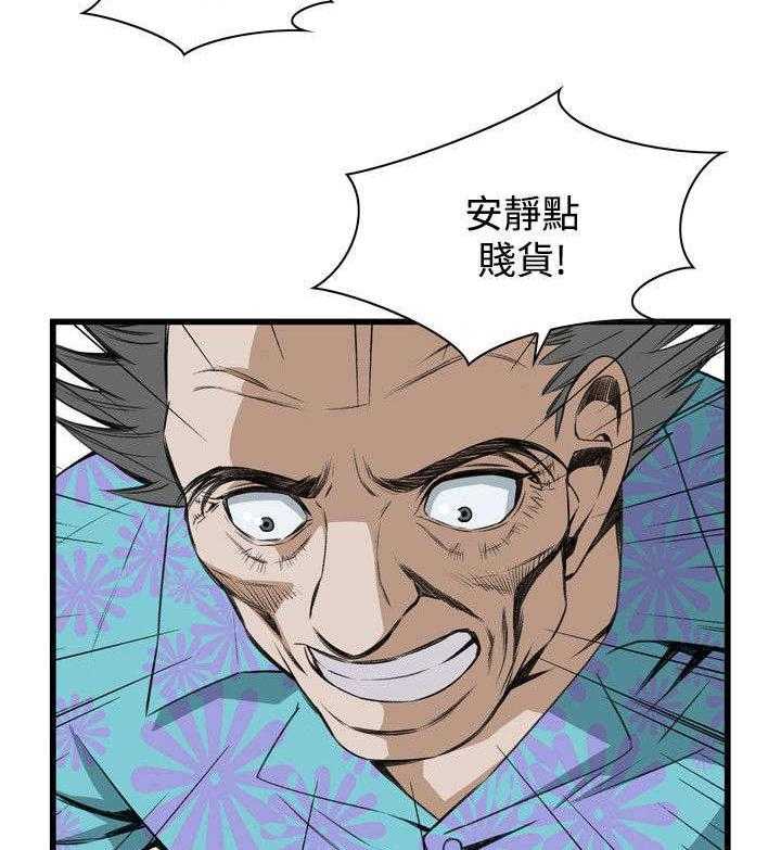 第34话 34_被惩罚14