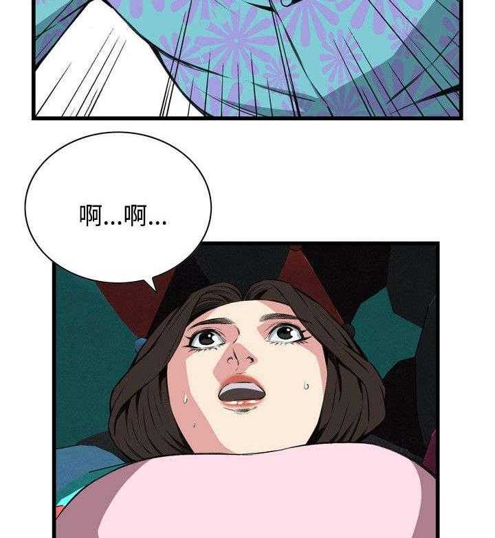 第34话 34_被惩罚15