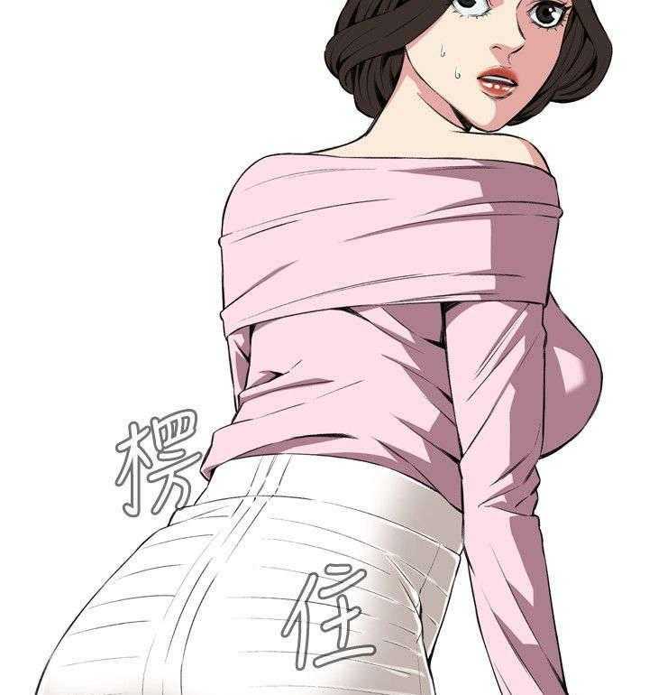 第34话 34_被惩罚2