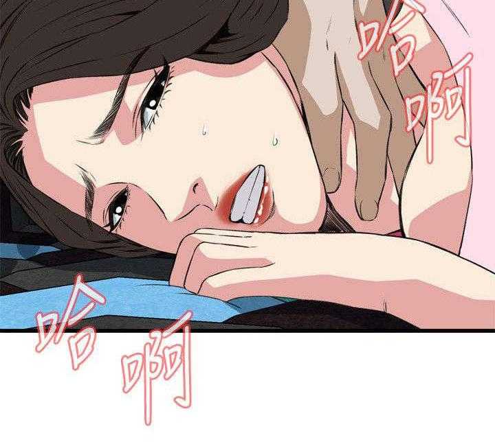 第34话 34_被惩罚26