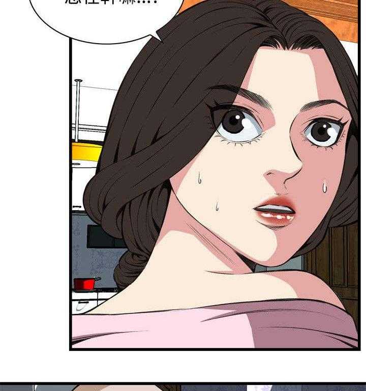 第34话 34_被惩罚4