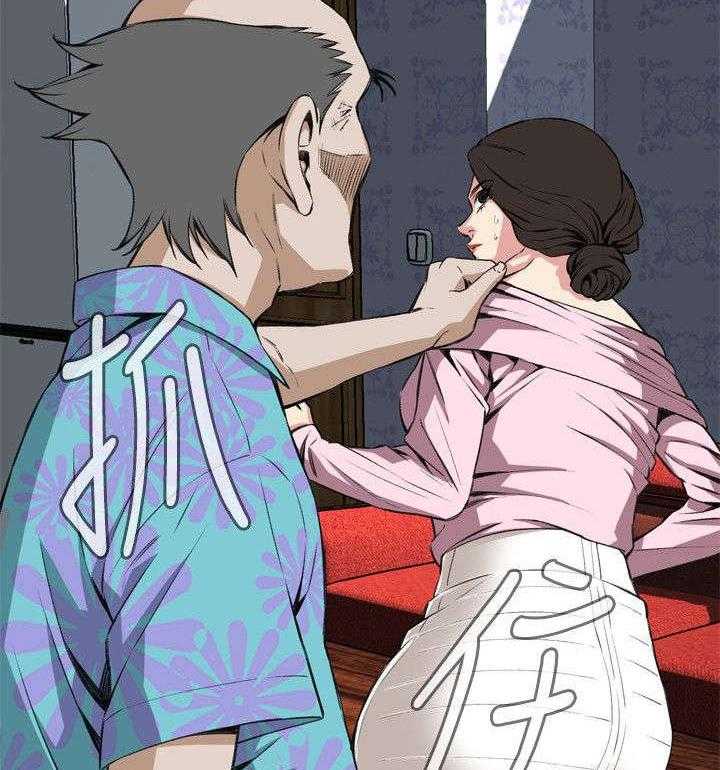 第34话 34_被惩罚5