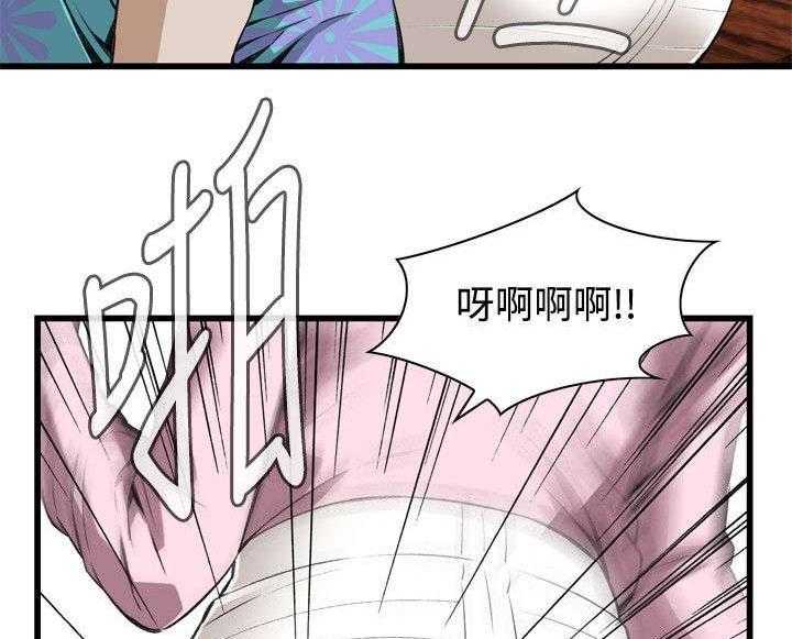第34话 34_被惩罚6
