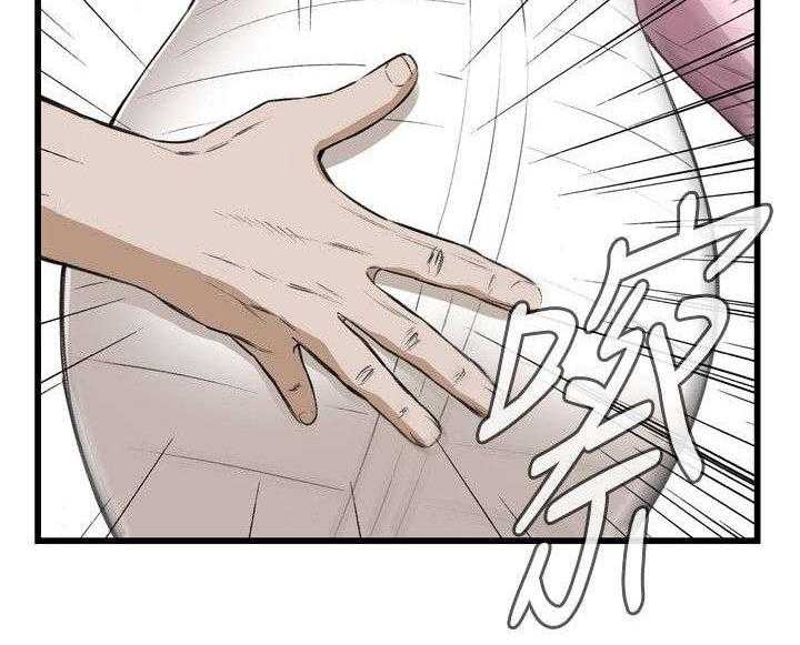 第34话 34_被惩罚7
