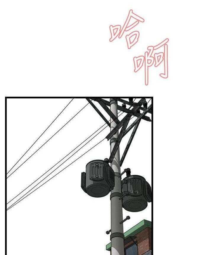 第35话 35_威迫1