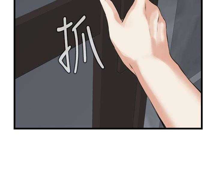 第35话 35_威迫10
