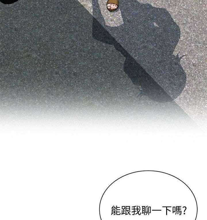 第35话 35_威迫15
