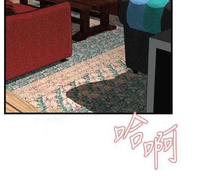 第35话 35_威迫18