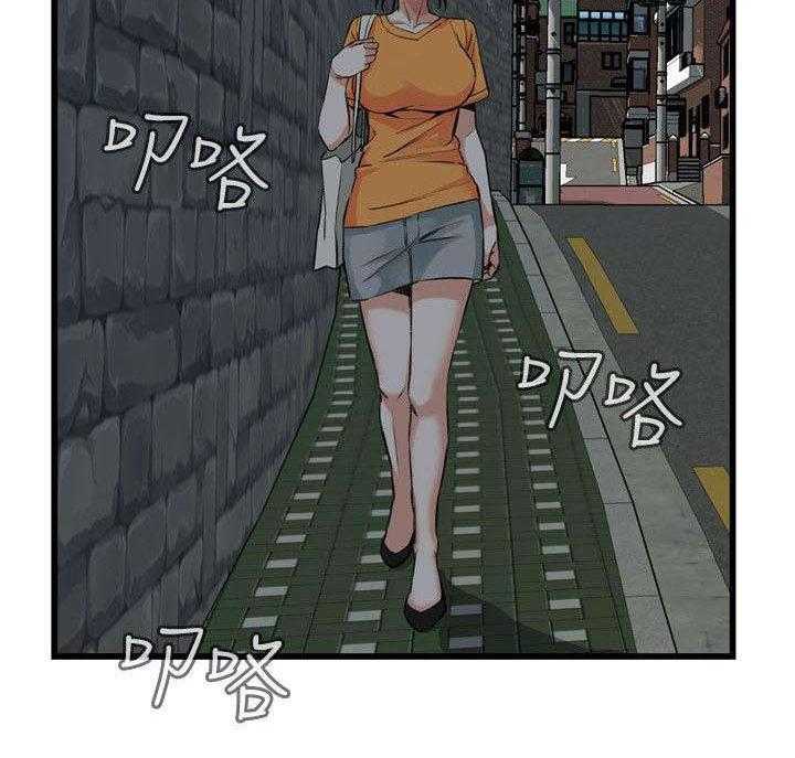第35话 35_威迫3