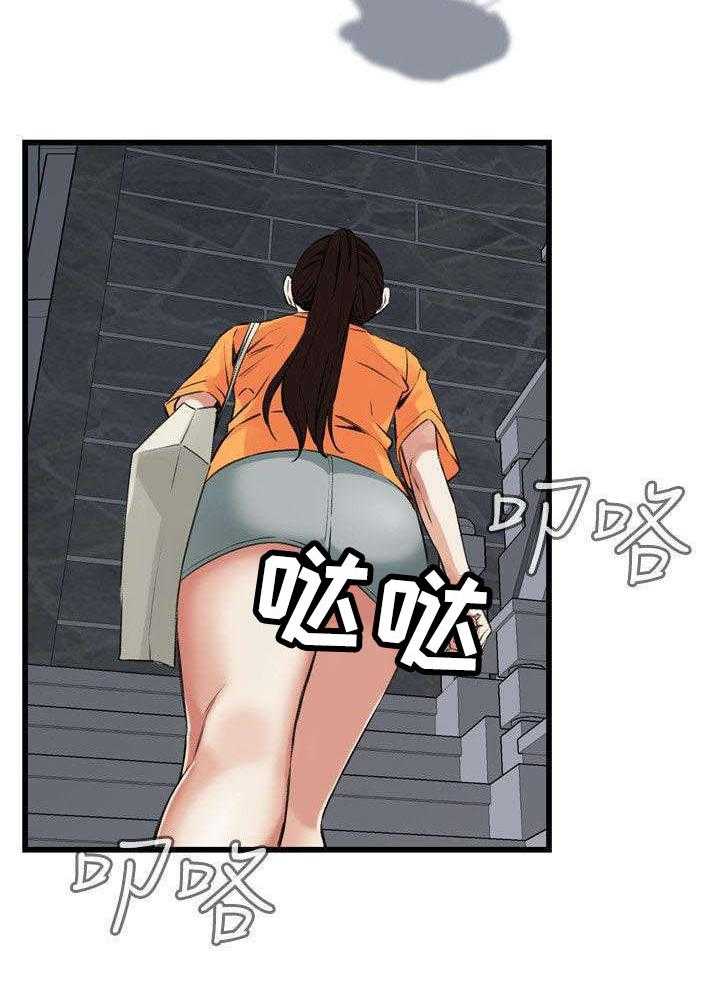 第35话 35_威迫6
