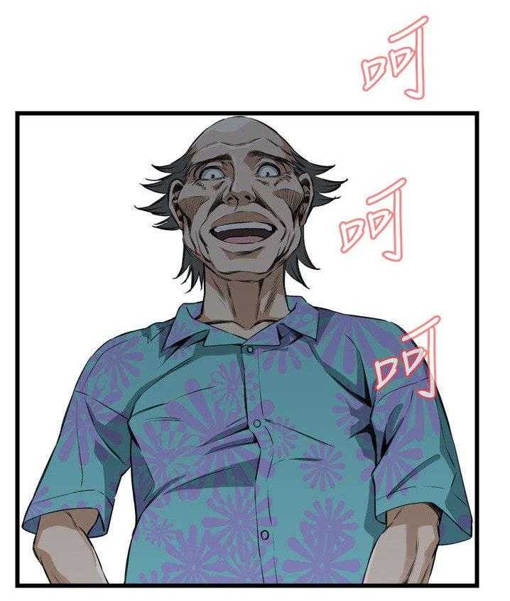第35话 35_威迫7