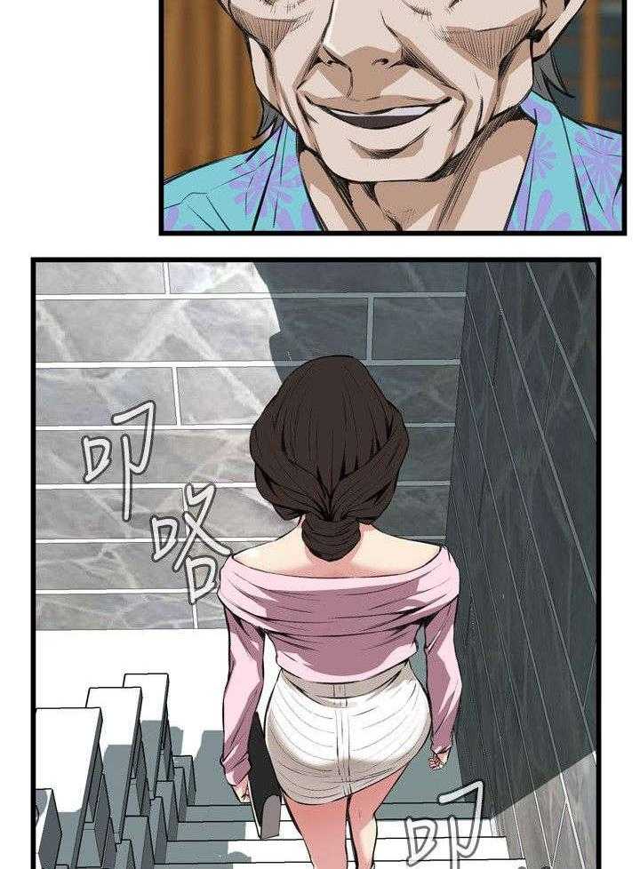 第36话 36_谈话12