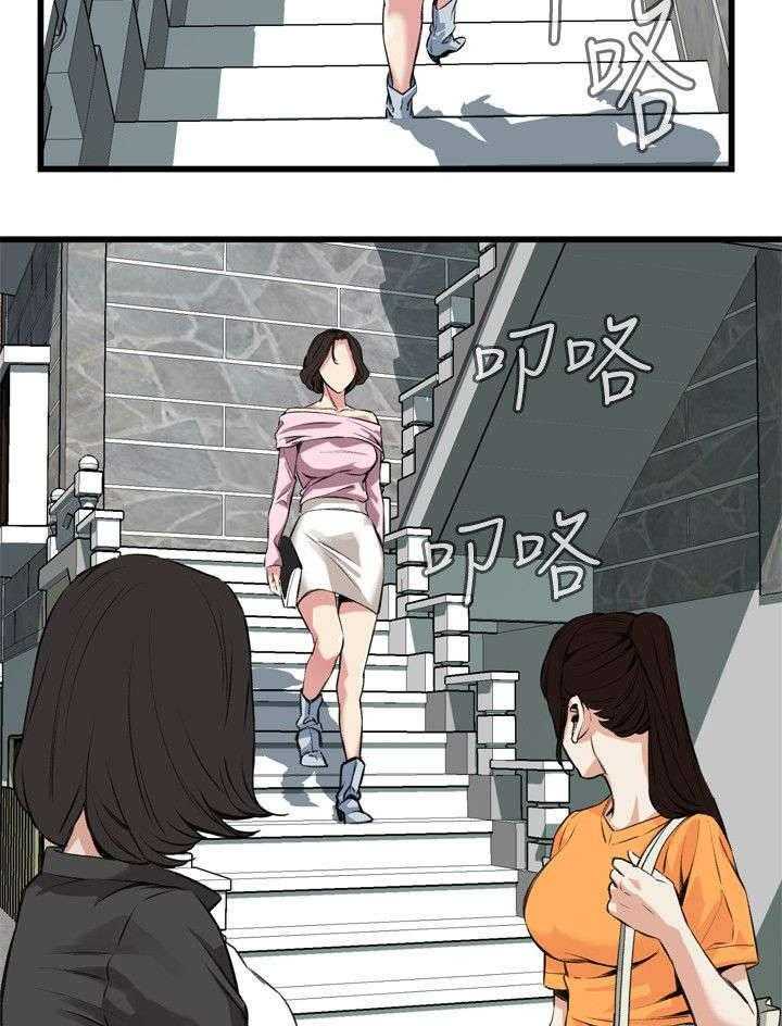 第36话 36_谈话13