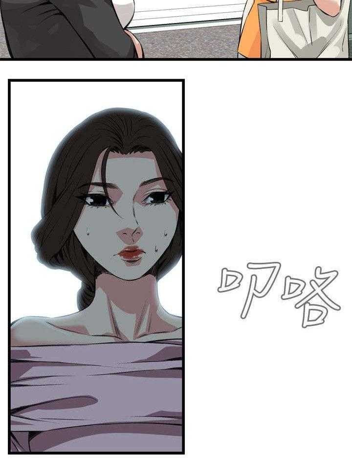 第36话 36_谈话14