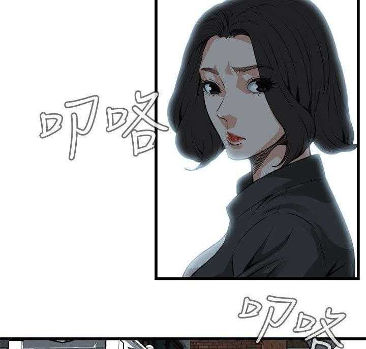第36话 36_谈话16