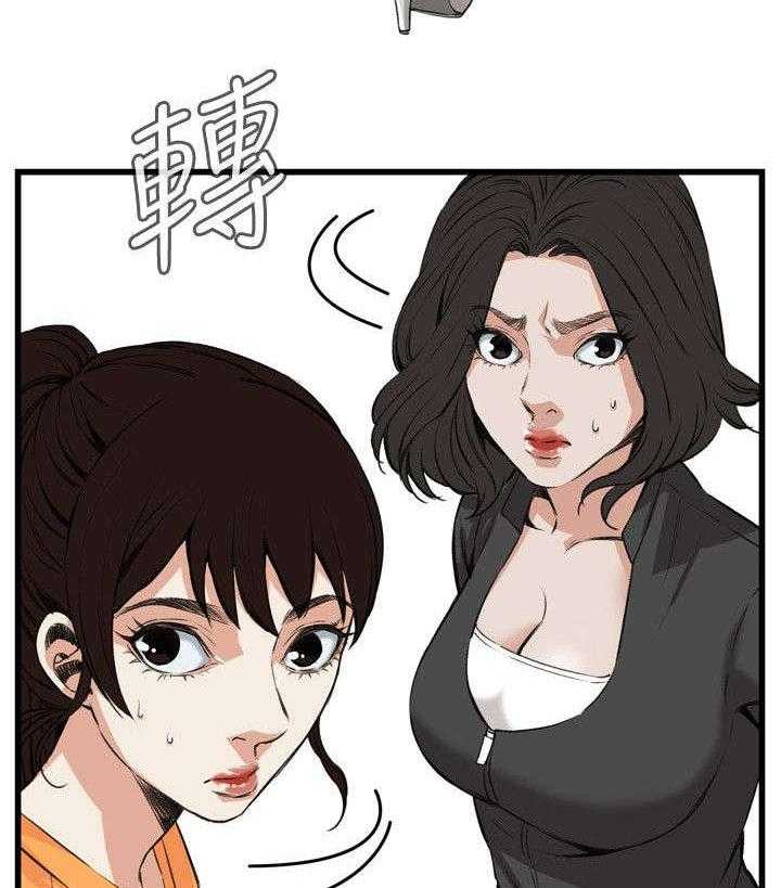 第36话 36_谈话20