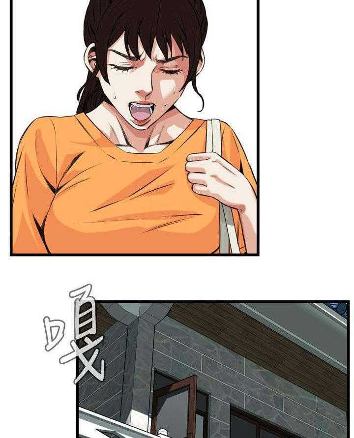 第36话 36_谈话7