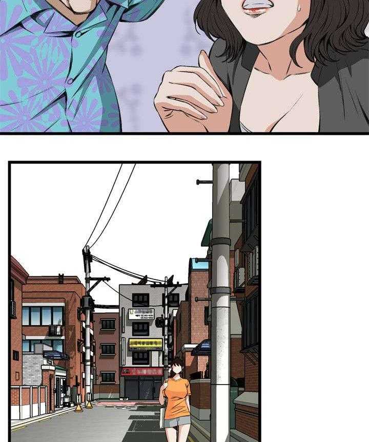 第37话 37_吃饭19