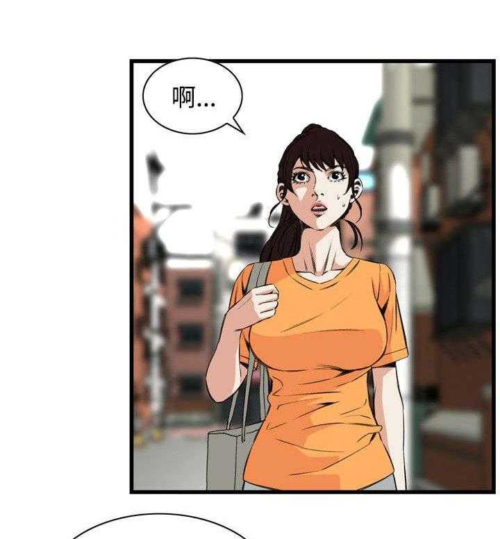 第37话 37_吃饭22