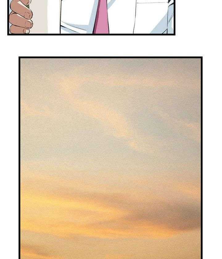 第38话 38_撞破10