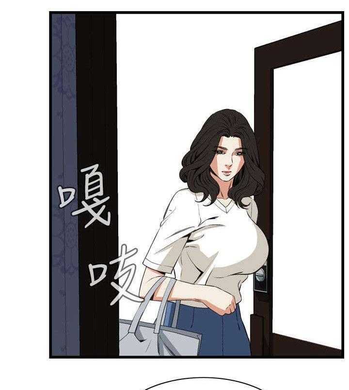 第38话 38_撞破16