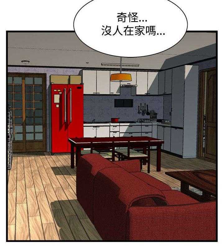 第38话 38_撞破17