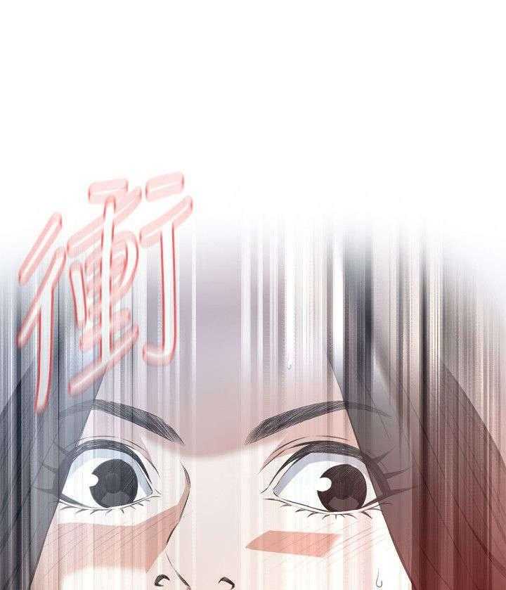 第38话 38_撞破22