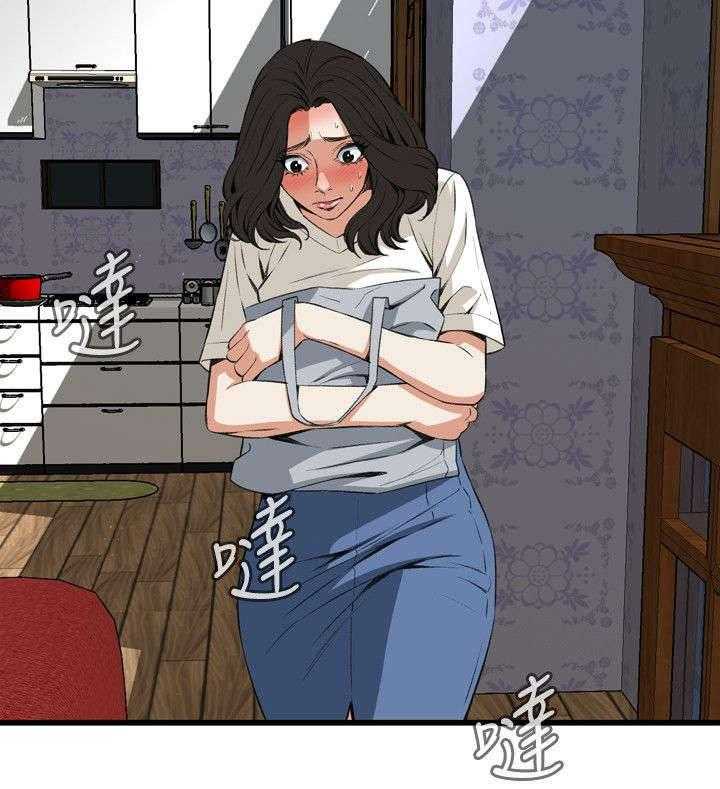 第38话 38_撞破36