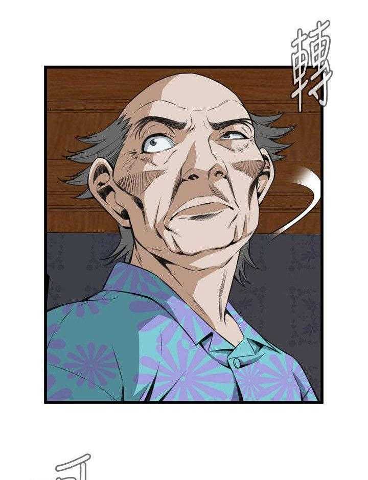 第39话 39_再度迷失15