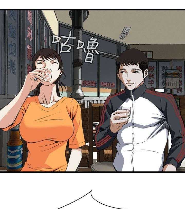 第39话 39_再度迷失18