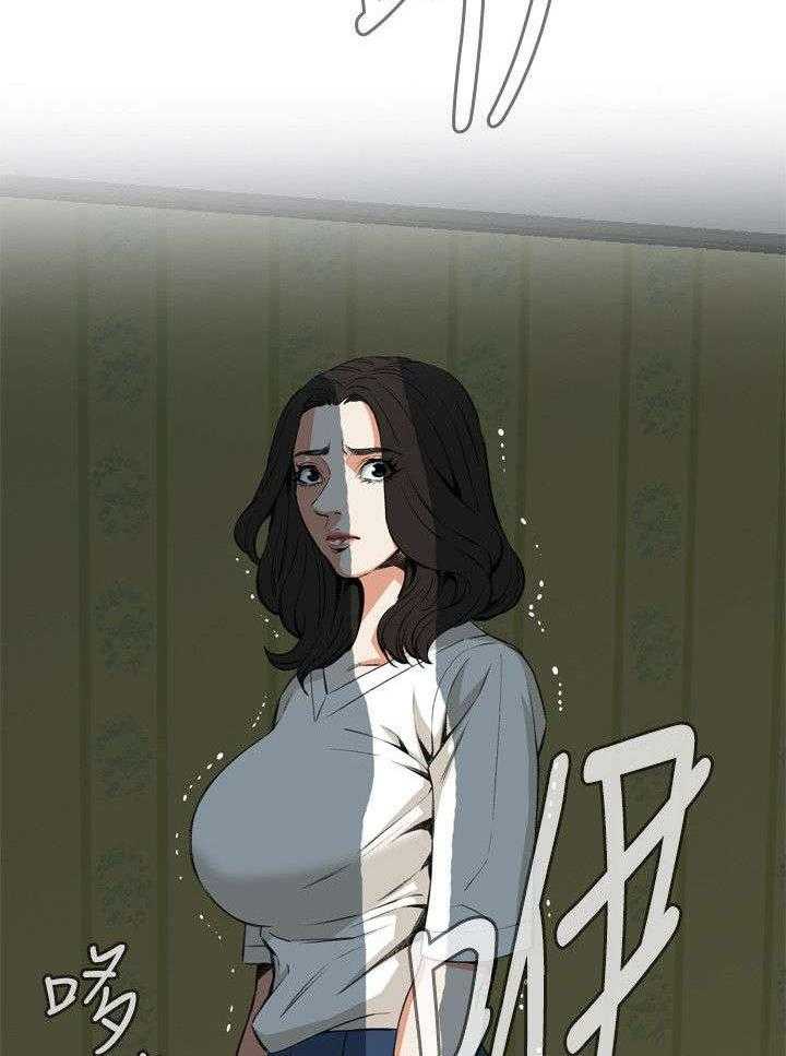第39话 39_再度迷失25