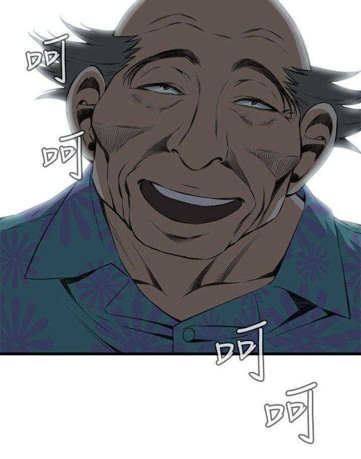 第39话 39_再度迷失31