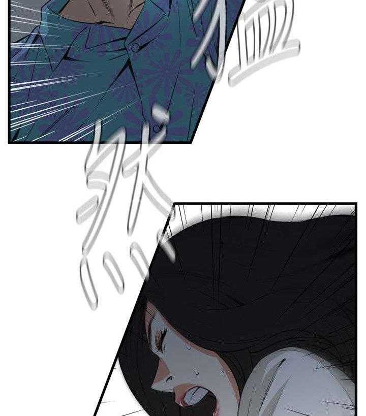 第39话 39_再度迷失33
