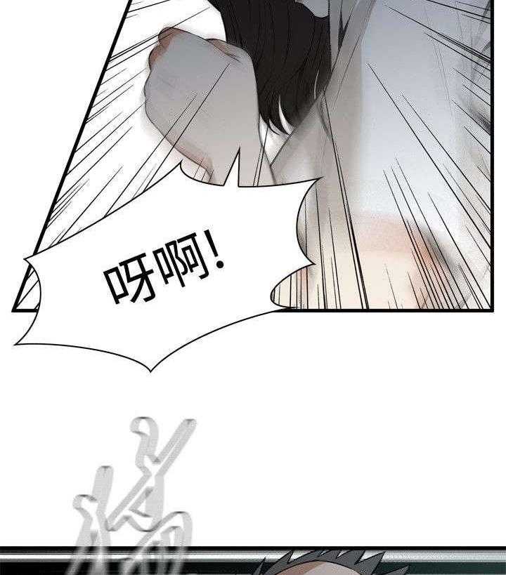 第39话 39_再度迷失34