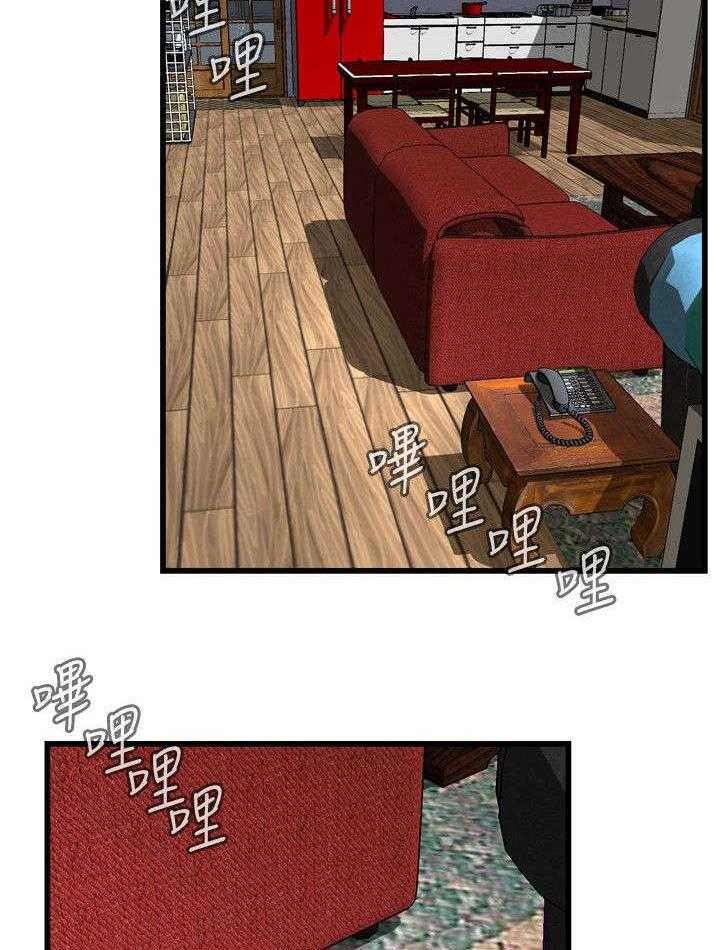 第39话 39_再度迷失8