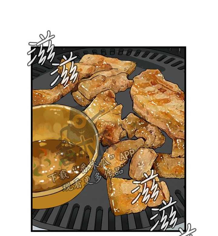 第40话 40_重头戏18