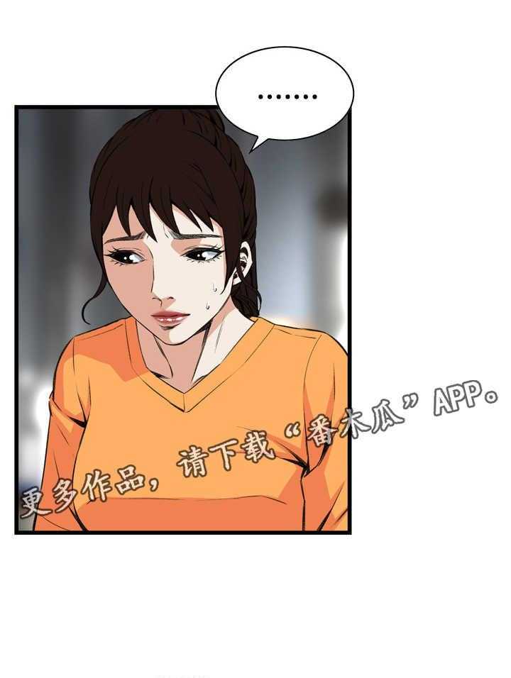 第40话 40_重头戏22