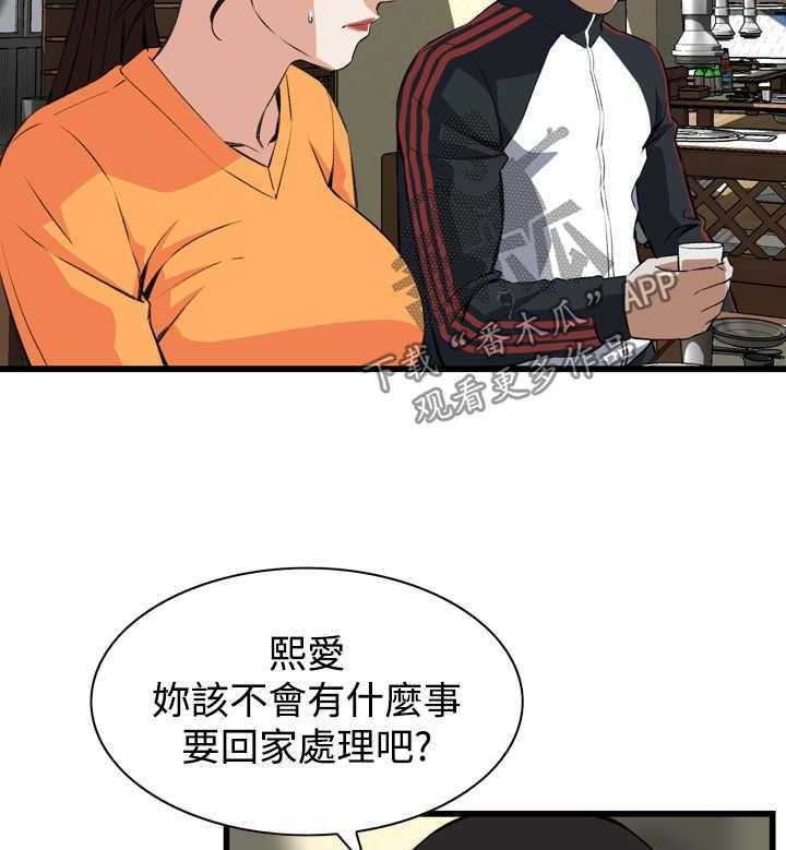 第40话 40_重头戏26