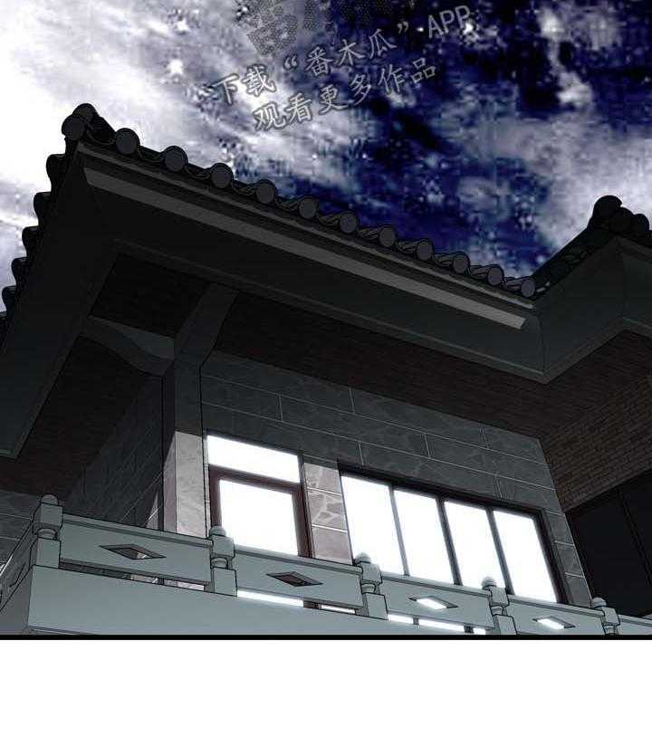 第41话 41_耻辱8